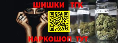 мескалин Свободный