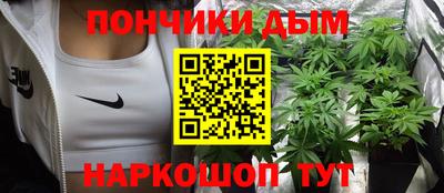 кокаин перу Северобайкальск