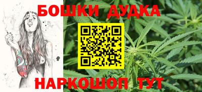 альфа пвп VHQ Севастополь