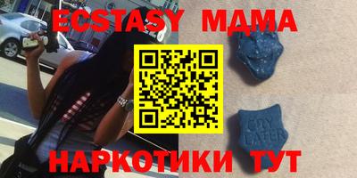 дистиллят марихуана Славгород