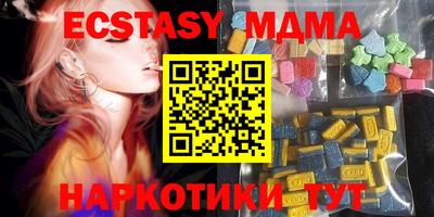 мескалин Свободный