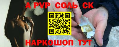 дистиллят марихуана Славгород