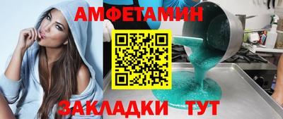 дистиллят марихуана Славгород