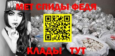 кокаин перу Северобайкальск