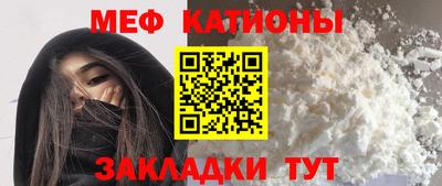 мескалин Свободный