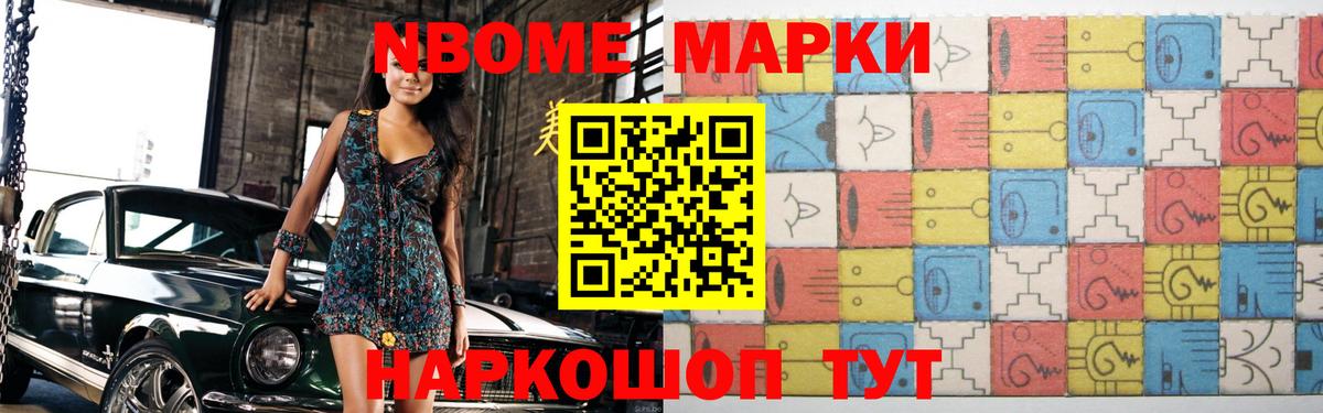 Южноуральск  Лсд 25 экстази кислота  Вход с VPN  ЛСД экстази кислота 